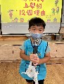 第11週113.11.5